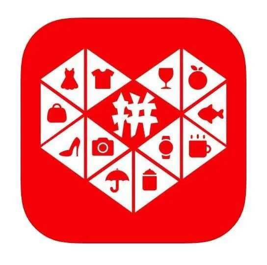 淘宝、拼多多、微博、美团调查取证指引（2024版）