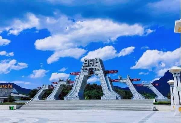 嵖岈山怎么读, 了解正确发音与解析