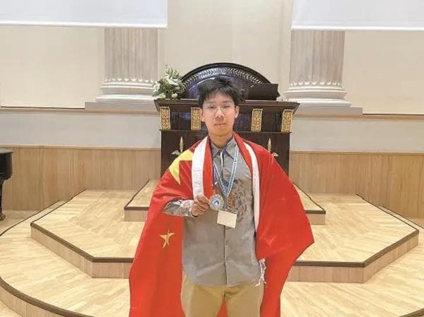 哲学也有国际奥林匹克大赛，上海高中生摘得中国首金