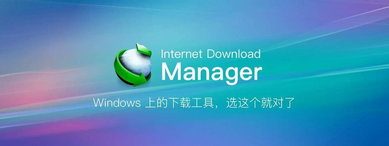 视频网站下载m3u8文件的方法，m3u8视频怎么转成mp4？简单3招