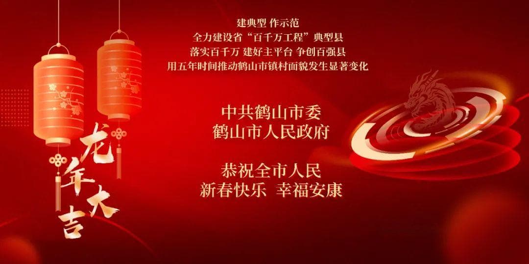 传统糕点桃酥：从选料到烘焙，一块酥饼里的中国味道
