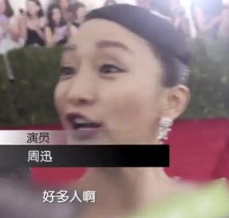 涨薪！不愿吃低保的研究生们