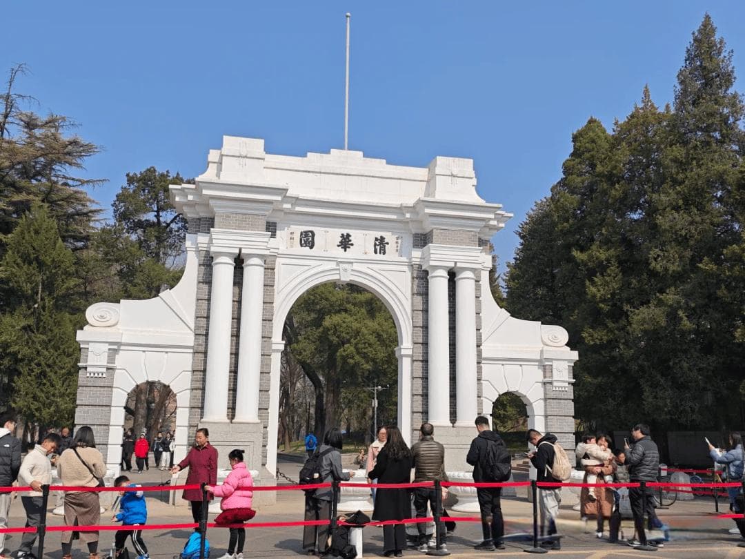 清华大学经济管理学院博士申请攻略