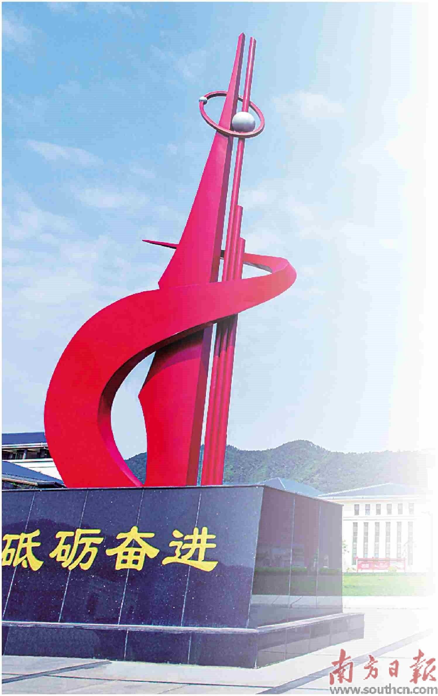 广东理工学院：走出民办高校产教融合新路