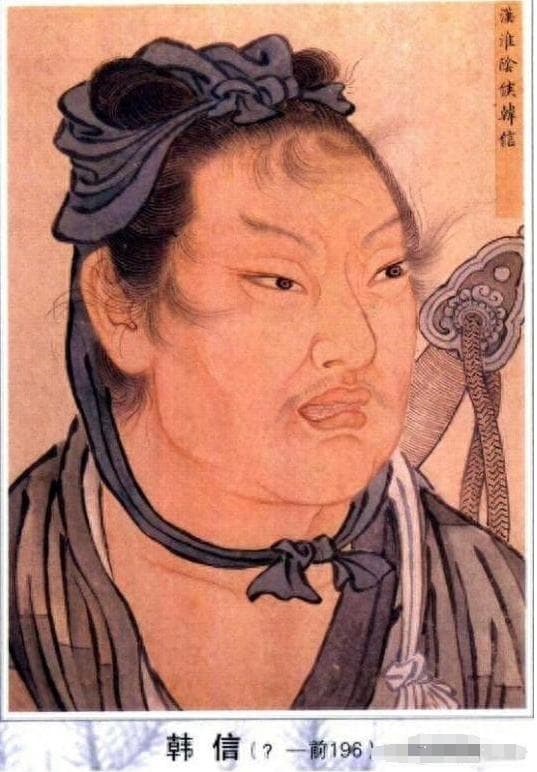 权高位重难善终：两汉大将军们的悲剧人生