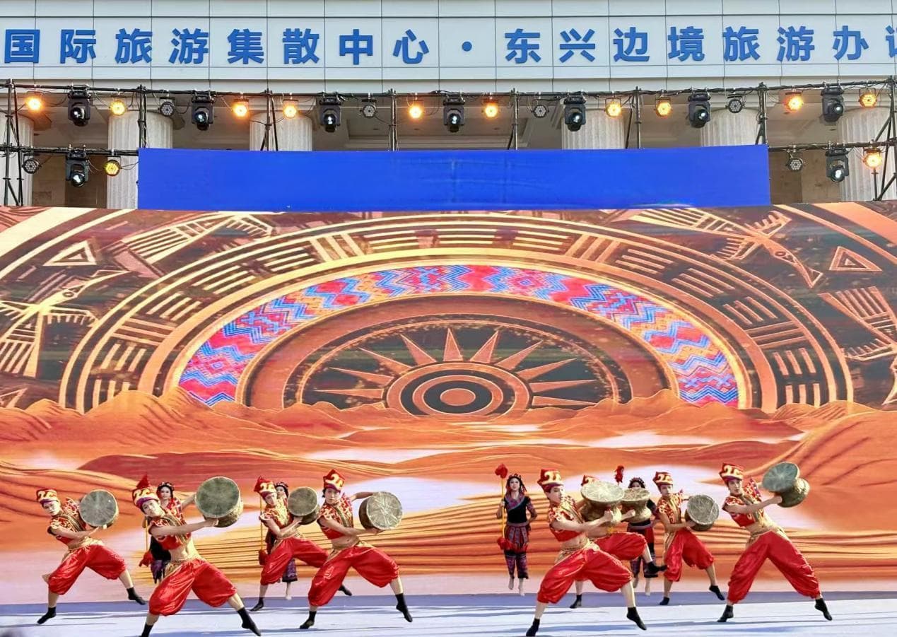 2024中越（东兴—芒街）商贸·旅游博览暨产业合作活动周开幕