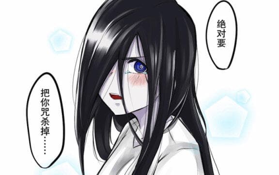 贞子姐姐竟是科幻小说里的大boss？午夜凶铃原作《环界》推荐