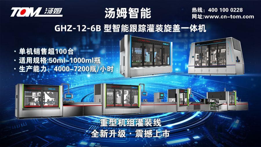全球转基因技术覆盖32种作物，累计种植面积超510亿亩
