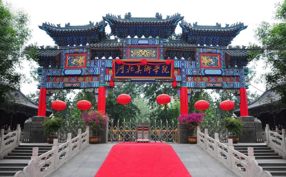 河北美院卷入巨额民间借贷后：学校基本账户已解封，正按计划开学