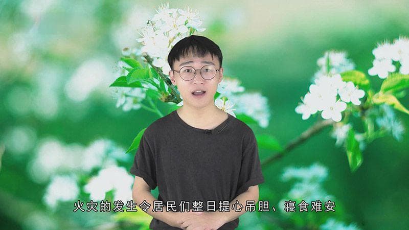 焦虑到吃不下睡不着？“寝食难安”成语释义