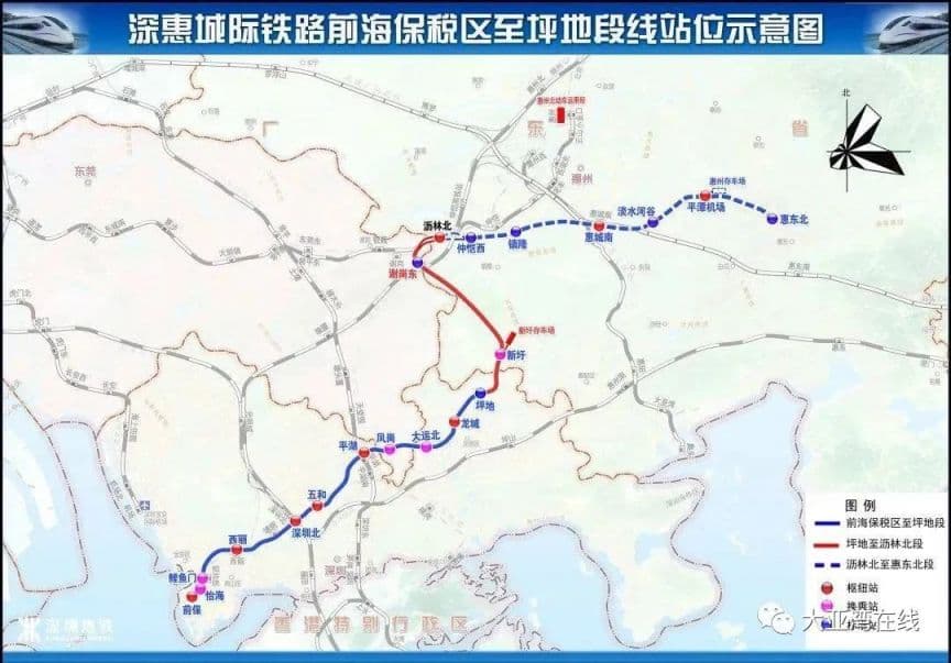 深惠城际最新建设进展汇总