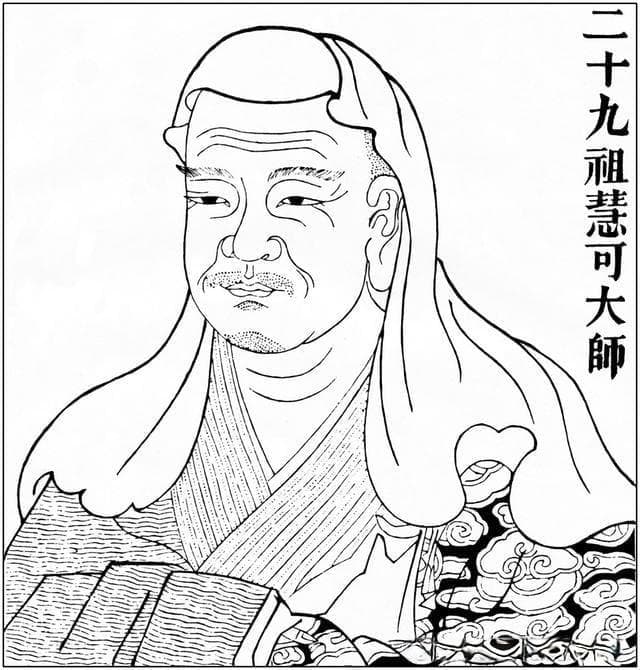 二祖慧可为何要雪夜断臂苦苦求法，达摩传授禅宗心法究竟是什么？
