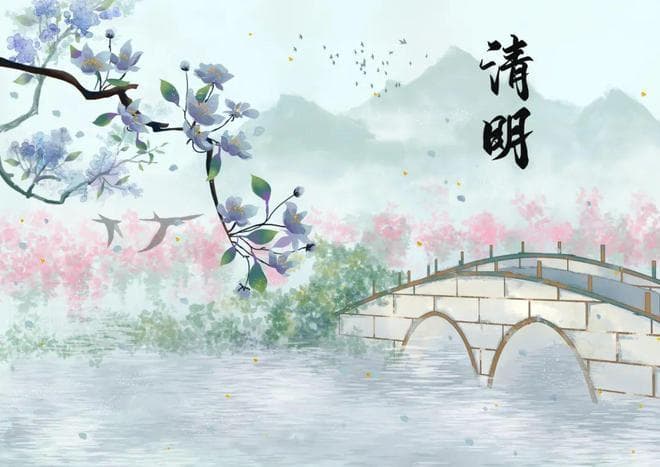 清明节 | 最经典的4首清明诗词，写尽了人生，读一遍就泪流满面