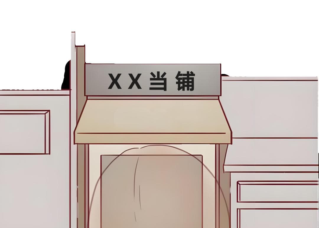 以房屋典当融资，利息过高是否合理？