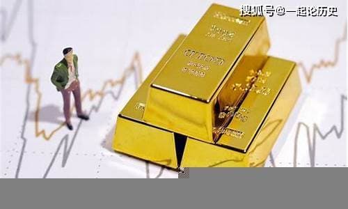 黄金降价对全球经济的潜在影响