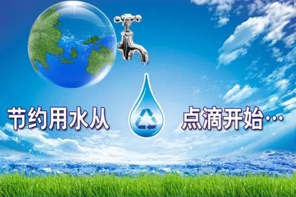 如何正确节约用水？学会科学用水，8个实用建议让你大开眼界