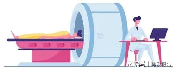 血管支架后能否安全进行核磁检查？专家共识给出明确答案