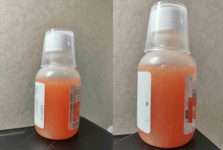 用前“摇一摇”的药品