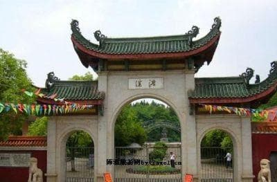 永州市十大旅游景点