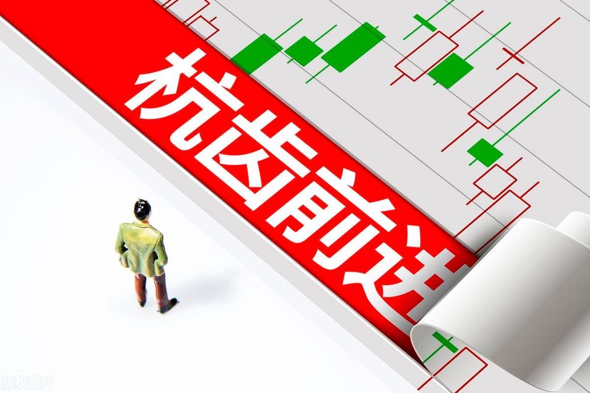 妖股杭齿前进18天11板：人形机器人概念爆炒背后的风险警示