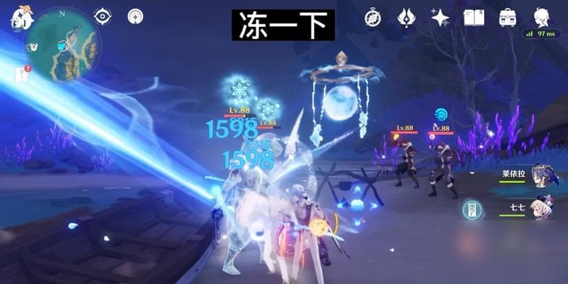 原神角色评测：莱依拉全方位解析