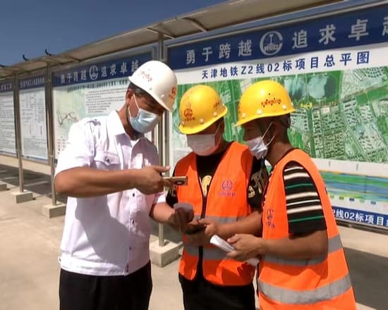 追薪维权 “码上就办” ！天津滨海新区搭建智慧人社欠薪预警平台