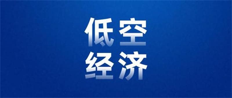 CAAC无人机证考试指南：理论实操双管齐下，详解备考要点