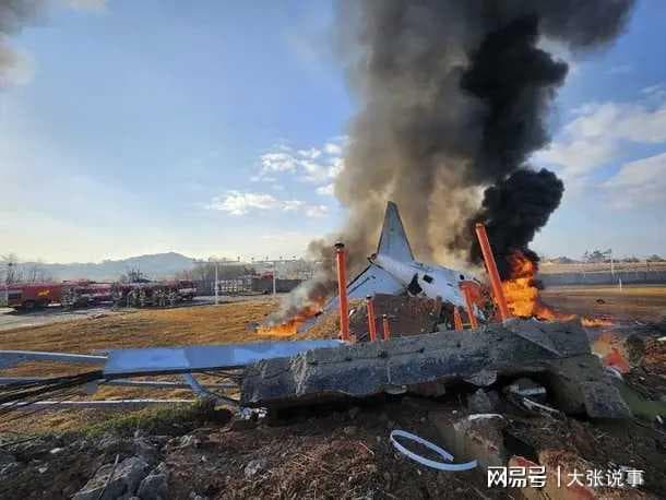 机场跑道尽头之墙：安全隐患还是设计无奈？