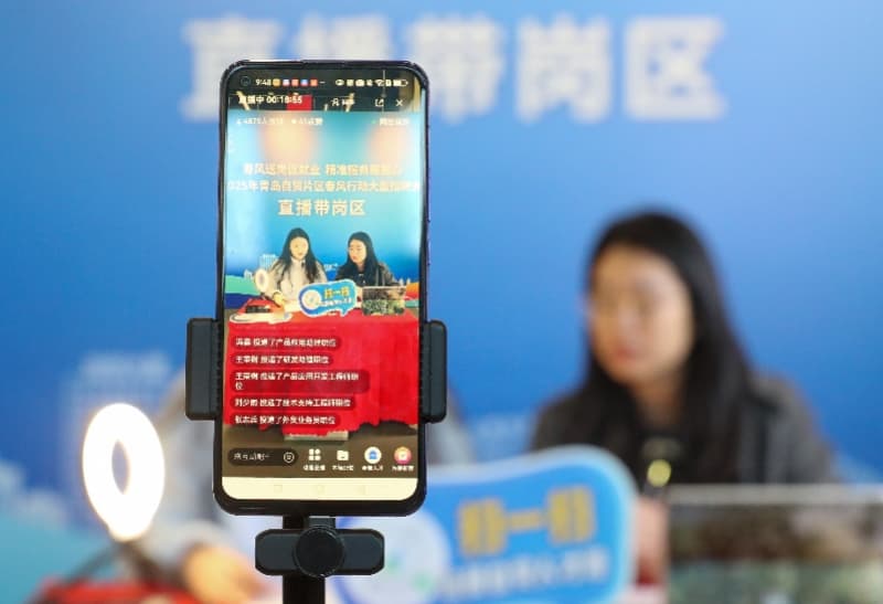 AI搅动职场，未来需要怎样的人才？数字基础能力或成刚需