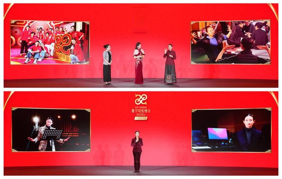 揭秘春晚首推无障碍转播，王亚彬：让解说"翩翩起舞"