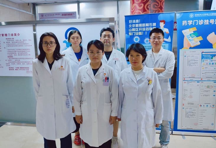 药学门诊全新启航，用药服务贴近患者