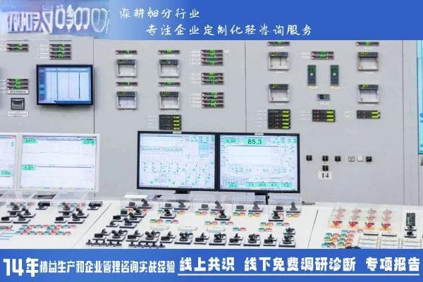 生产关键指标解析——PPH、UPH、UPPH