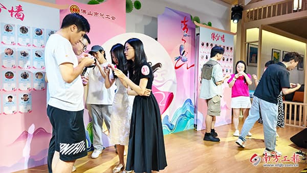 佛山市总工会打造职工福利"云端生态圈"