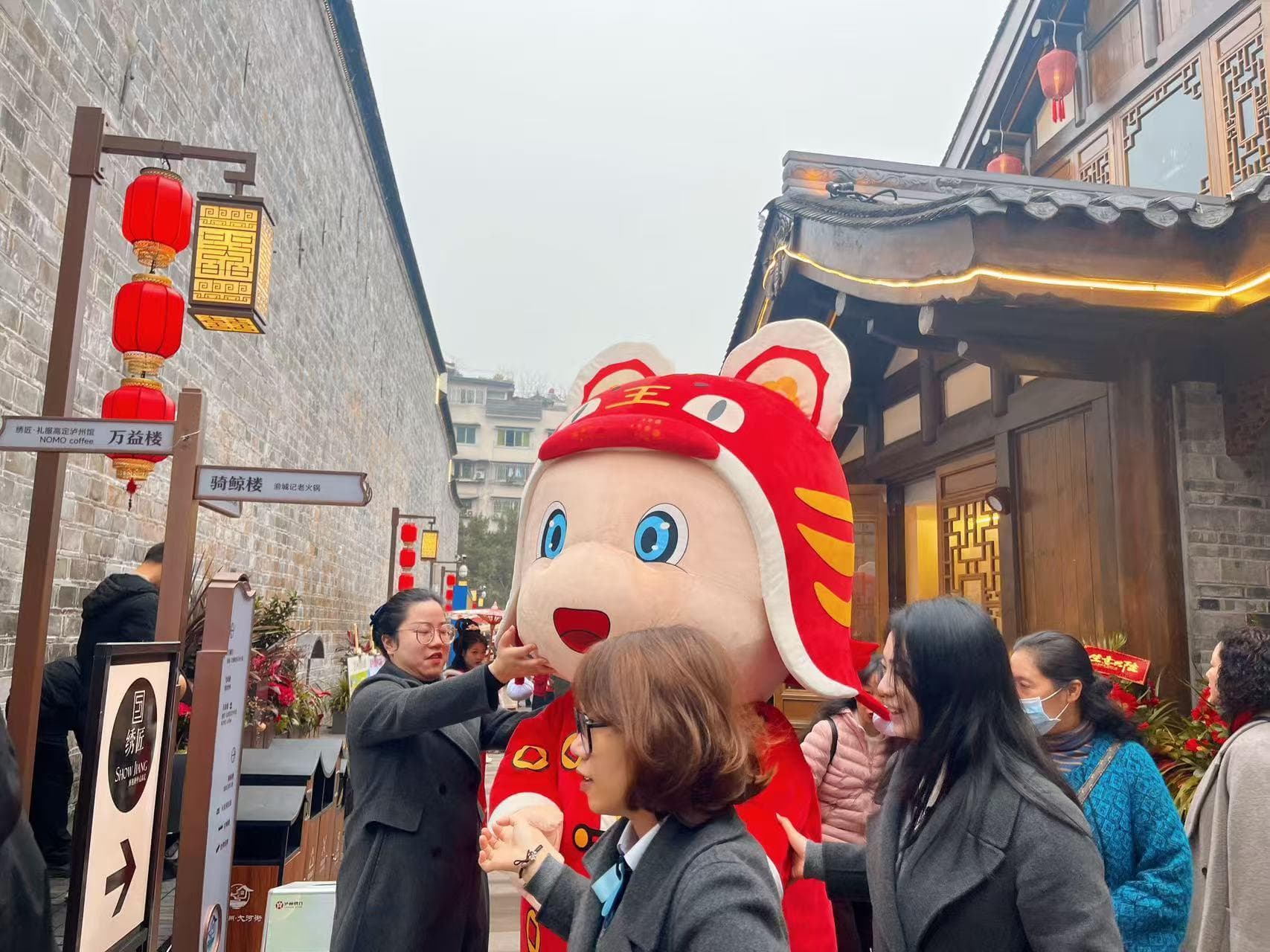 泸州市江阳区新春文旅消费季：特色休闲活动全攻略