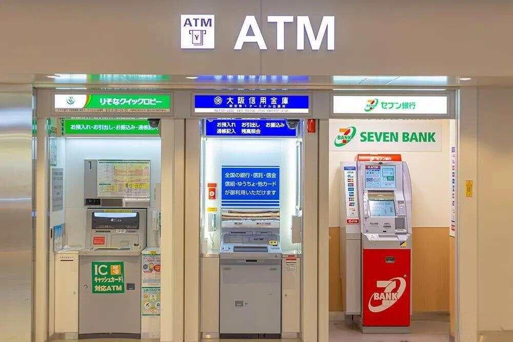 国内的银行卡，可以在日本哪些地方直接取日元现金？