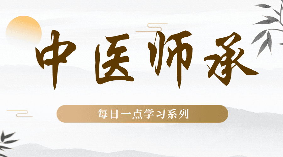 中医科普 | 太阳头痛的针灸治疗应配合哪些穴位？