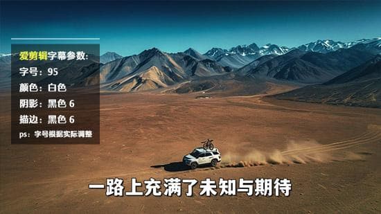 Vlog怎么拍摄和剪辑