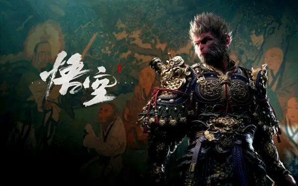 从《黑神话：悟空》看国际教育视野下的创新与传承