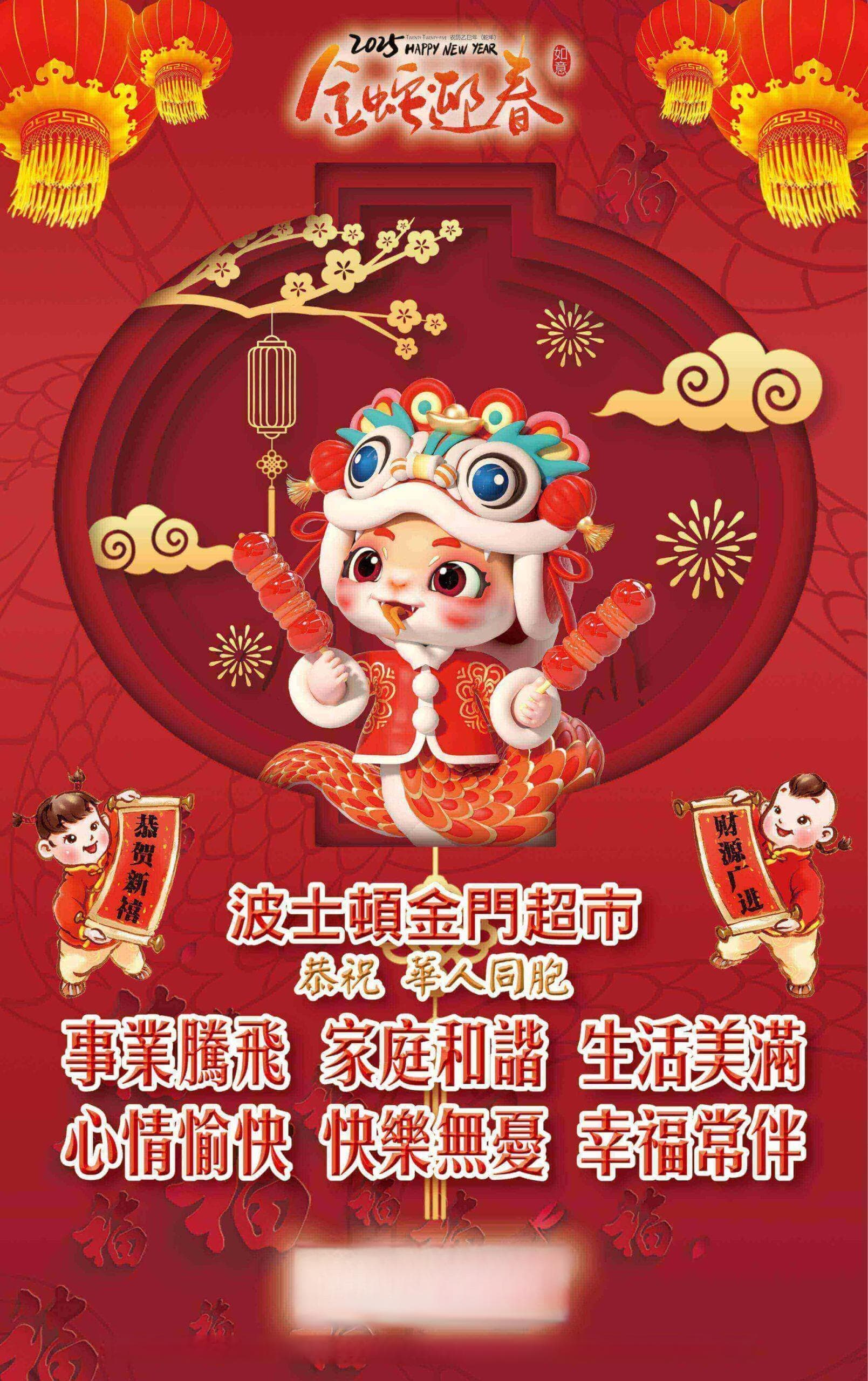 美国经纪人新佣金规则使买卖房屋变得更加复杂