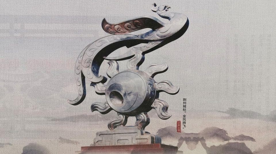 江湖寻龙 |《楚辞》提到龙比凤还多，屈原更爱龙吗？