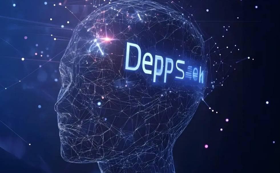 DeepSeek面临海外及中国数据安全与隐私保护监管挑战