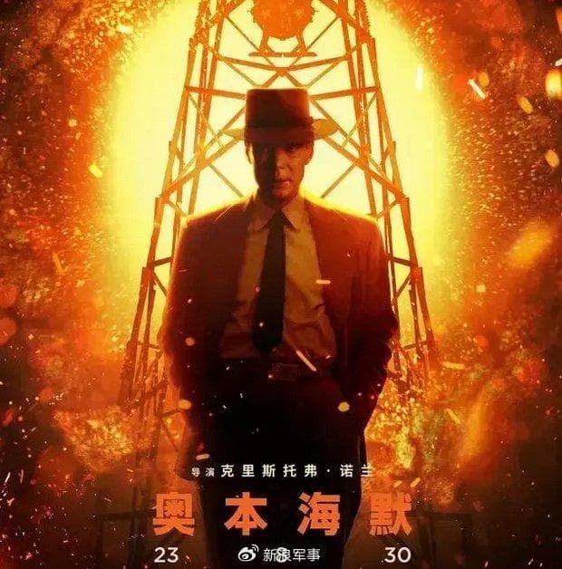 一文看懂美国投放原子弹始末