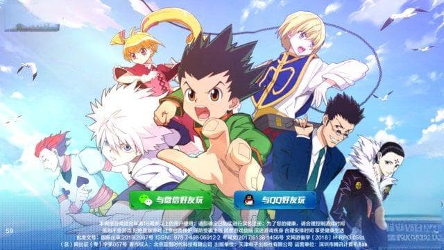 《猎人×猎人》手游评测: 还原经典剧情 扎实的动作RPG战斗体验