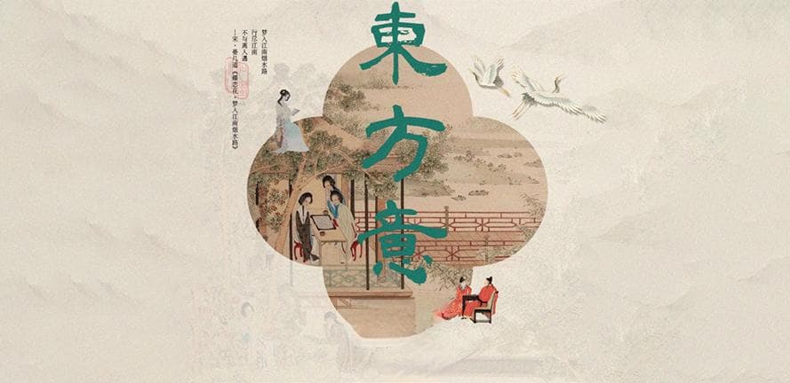 四大设计秘籍，解锁图文排版的高级感