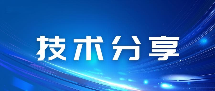 一文读懂三维建模技术