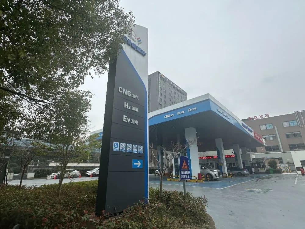 多省份支持氢能应用场景拓展，商用车领域有望率先市场化运营