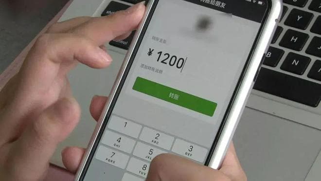 微信买卖交易，应留存重要证明以保障交易安全