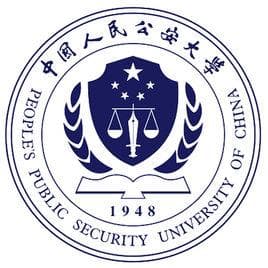 中国人民公安大学是双一流大学吗？