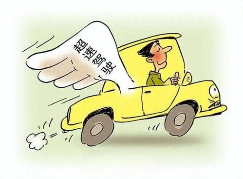 节假日高速免费，出行的福音与注意事项