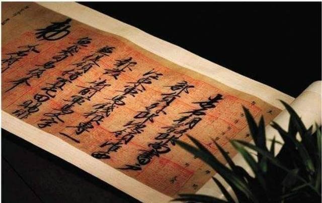 从告身的出现和演变，浅谈古代官员身份证的制作及非本质应用